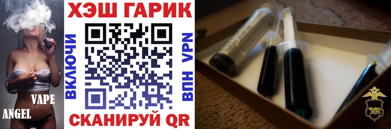 Купить ЭКСТАЗИ  Cocaine  ГАШ  Меф мяу мяу  Конопля  Спас-Деменск