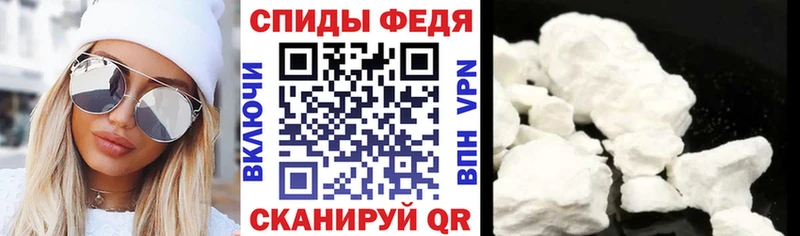 Амфетамин 98%  Купить  Спас-Деменск 