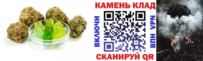 Купить  Спас-Деменск  Canna-Cookies конопля 