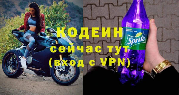 меф VHQ Иннополис