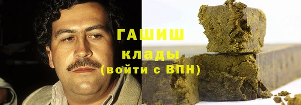 меф VHQ Иннополис