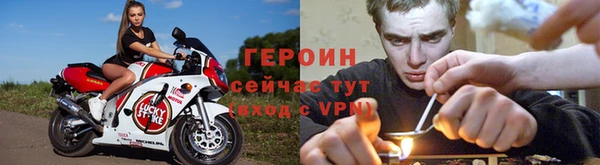 меф VHQ Иннополис