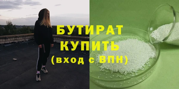 меф VHQ Иннополис