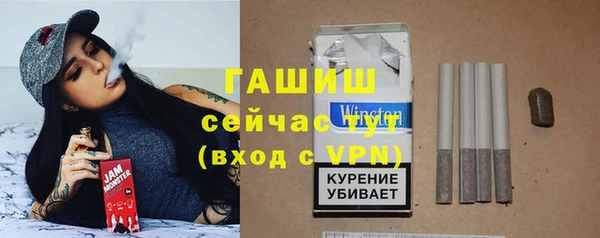 a pvp Инта