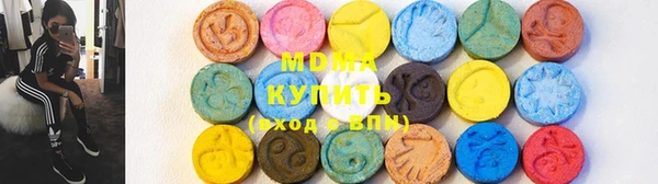 меф VHQ Иннополис