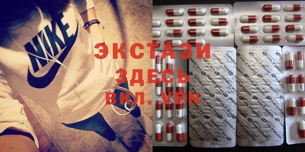 СК Инсар