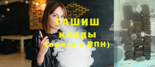 меф VHQ Иннополис