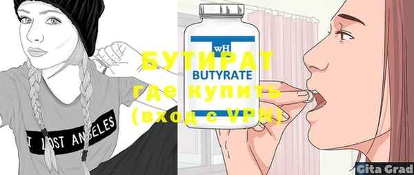 меф VHQ Иннополис
