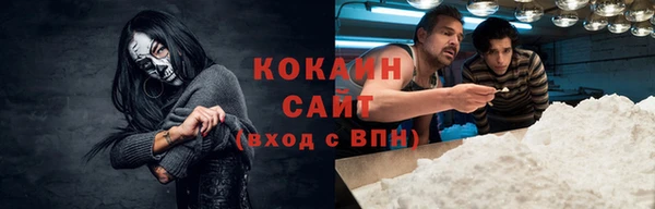 a pvp Инта