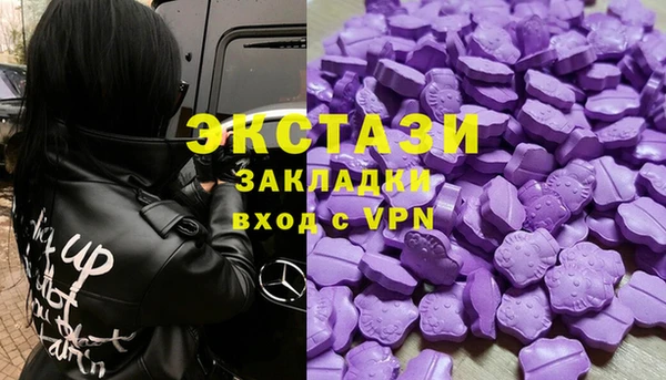 СК Инсар