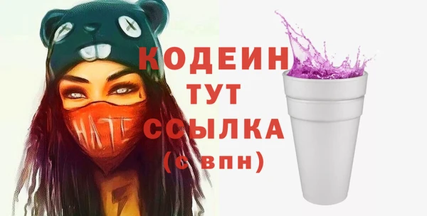 a pvp Инта