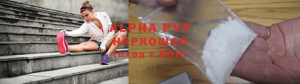 меф VHQ Иннополис