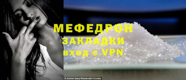 a pvp Инта