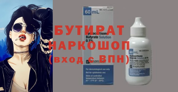 a pvp Инта