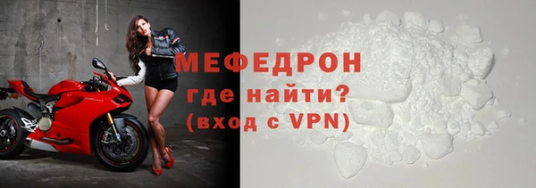 СК Инсар