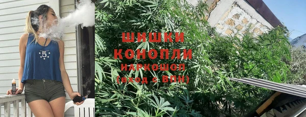 меф VHQ Иннополис