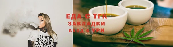 меф VHQ Иннополис