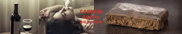СК Инсар