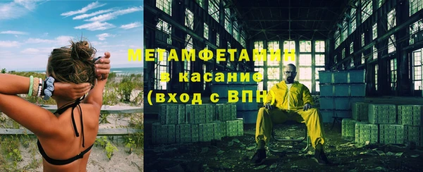 СК Инсар