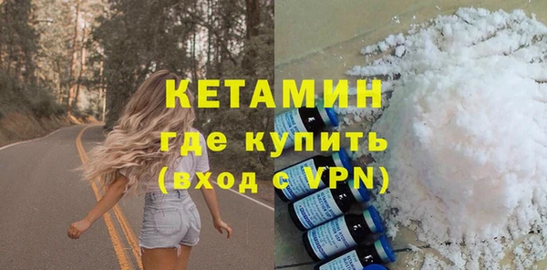 СК Инсар