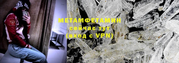 a pvp Инта