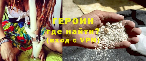 a pvp Инта