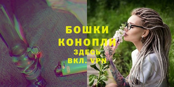меф VHQ Иннополис