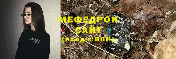 a pvp Инта
