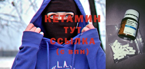 СК Инсар