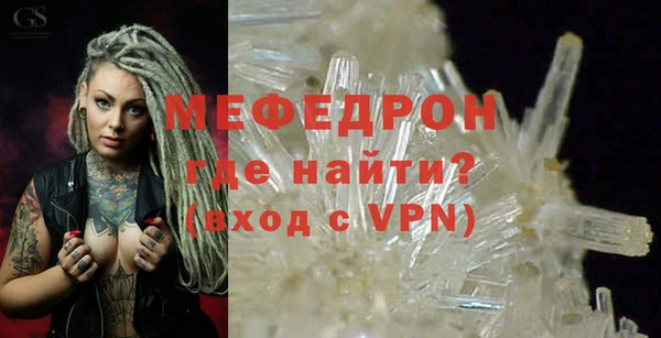 СК Инсар