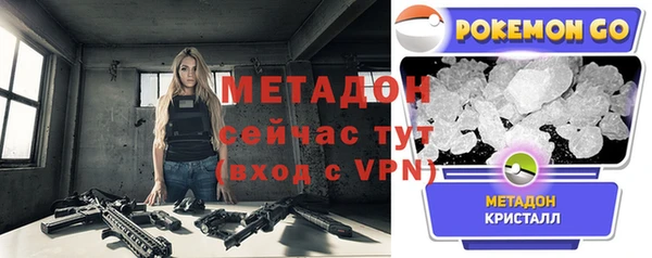 a pvp Инта