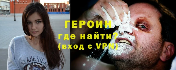 меф VHQ Иннополис
