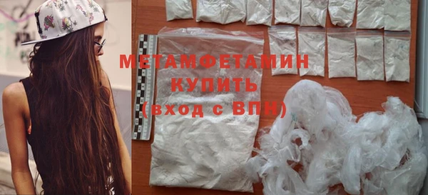меф VHQ Иннополис